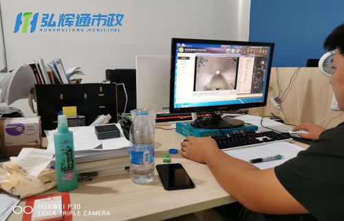 大丰市CCTV检测报告