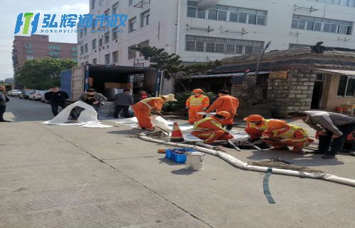 大丰市管道修复现场