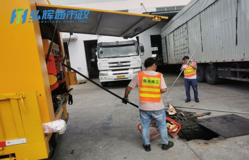 大丰市污水管道疏通